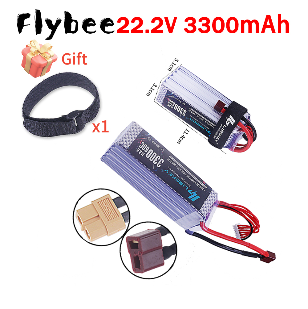 Drone Racing Battery - Yepyeni 3300mah 22.2V 60C 6S Lipo