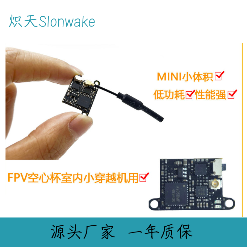 Slonwake 5.8G 48CH FPV Verici  - Drone Racing Frame incelemesi ve fiyatı